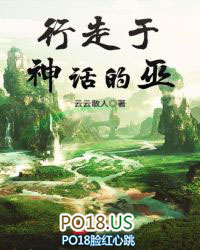 ����С˵:�������񻰵���