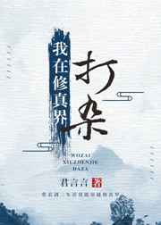 ����С˵:����������