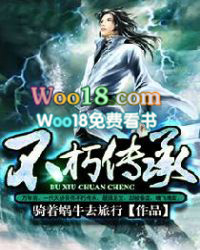 ����С˵:���ഫ��