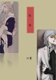 ����С˵:׷��gl��