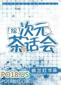 ����С˵:[����]��Ԫ�軰�� ���+����