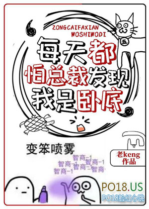 ����С˵:ÿ�춼���ܲ÷��������Ե�