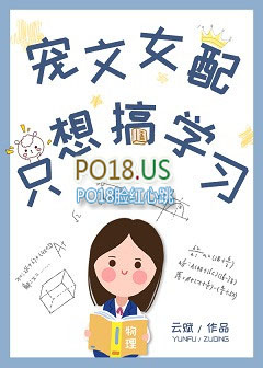 ����С˵:����Ů��ֻ���ѧϰ