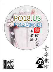 ����С˵:��ϯħ��