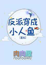 ����С˵:���ɴ���С����[�Ǽ�]