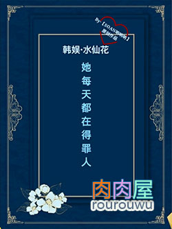 ����С˵:��ˮ�ɻ�������֮��ÿ�춼�ڵ�����