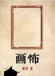 ����С˵:���� ���+����