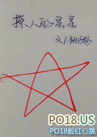 ����С˵:���˵����ǣ�h��