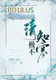 ����С˵:�弫��֪��