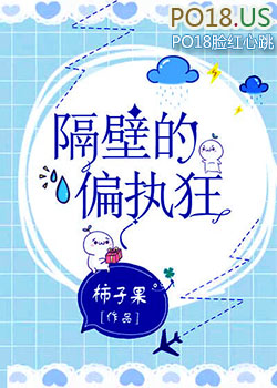 ����С˵:���ڵ�ƫִ��