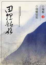 ����С˵:���ݹ��� ���+����