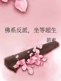 ����С˵:��ϵ����,���ȳ��� ���+����