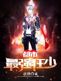 ����С˵:������ǿ����