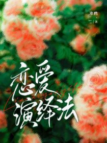 ����С˵:�������﷨