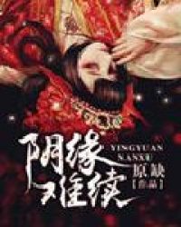 �ƻ�С˵:��Ե����