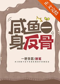 ����С˵:����һ������