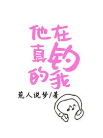 ����С˵:������ڵ���