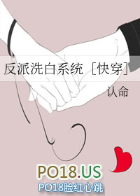 ����С˵:������ͼ����ϴ�ף�ϵͳ��