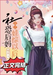 ����С˵:��ֺ������������Ժ�