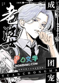 ����С˵:�鵽���ſ������ų���