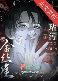 ����С˵:��������ű�ɷ�����