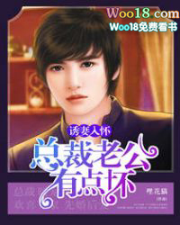 ����С˵:�����뻳���ܲ��Ϲ��е㻵