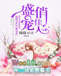 ����С˵:ʢ���μ���