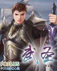 ����С˵:��ʥ