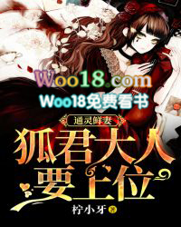 �ƻ�С˵:ͨ�����ޣ���������Ҫ��λ