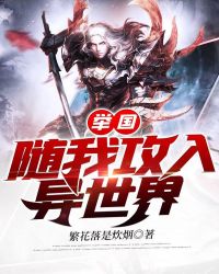 ����С˵:�ٹ����ҹ���������