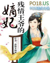 ����С˵:������ү�ĵ���