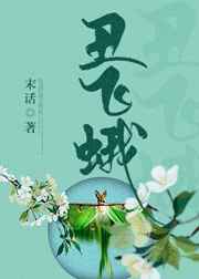 ����С˵:��ɶ� ���+����