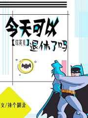 ����С˵:[��Ӣ��]���������������