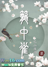 ����С˵:����ȸ��BL��˫�����ӣ�