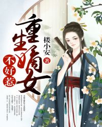 ����С˵:������Ů������