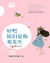 ����С˵:�ðɣ��������㣬������