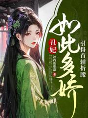 ����С˵:�ų����̲��������