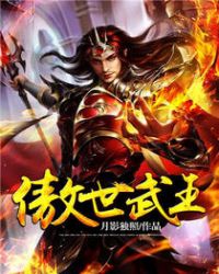 ����С˵:��������