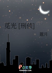 ����С˵:�ٹ�[����]