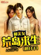 ����С˵:����Ů�ĵ�����������