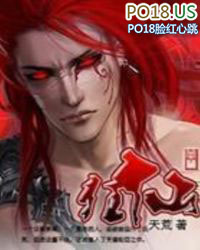 ����С˵:����