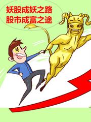 ����С˵:���ɳ���֮·�����гɸ�֮;