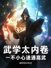 ����С˵:����ǩ������ʦ