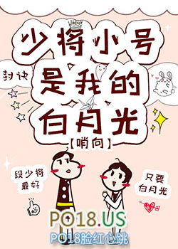 ƻС˵:ٽСҵİ¹[Ǽ]