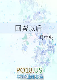 ����С˵:�����Ժ�