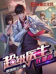 ����С˵:����ѧ��ϵͳ