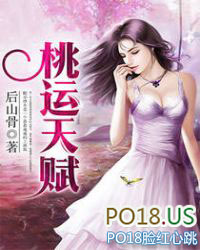 ����С˵:�����츳