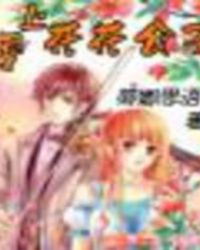 ����С˵:���ϻ�������