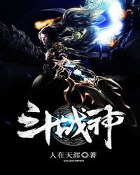 ����С˵:��ս��