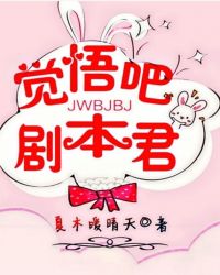 ����С˵:����ɣ��籾��